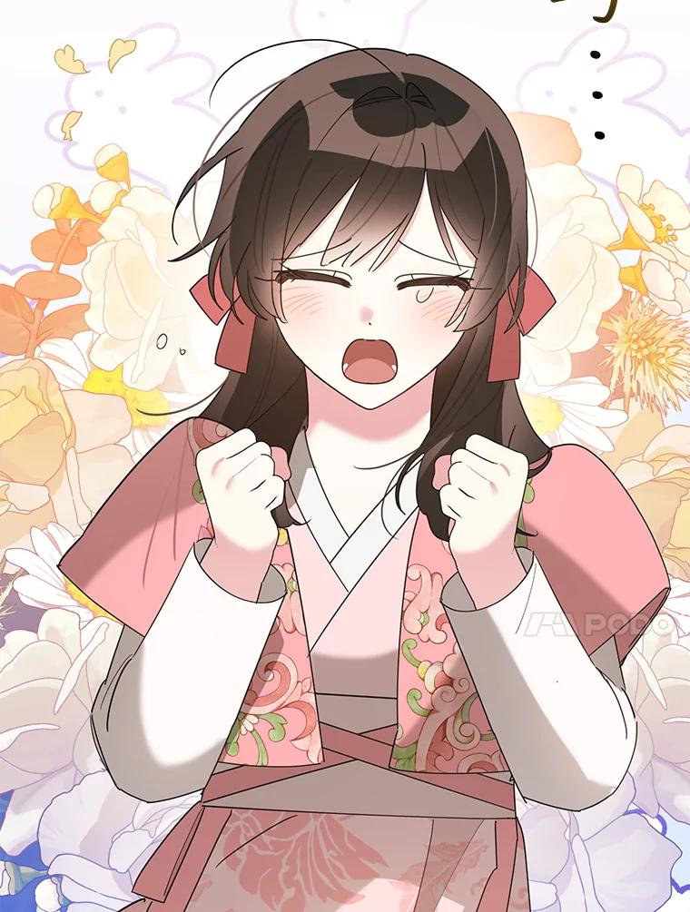 《终极魔头的宝贝女儿》91.被催眠的时言 第107页