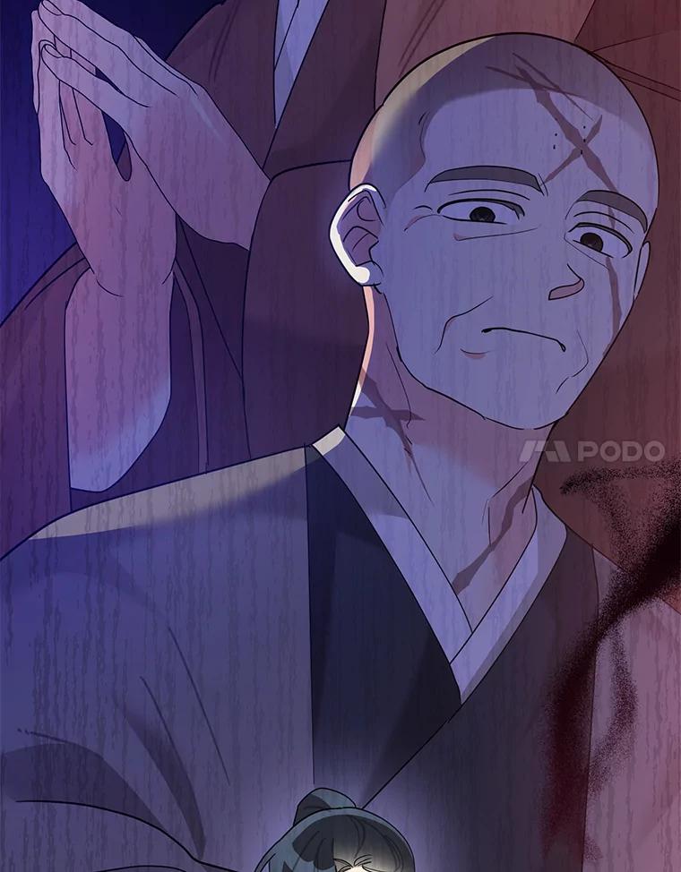 《终极魔头的宝贝女儿》91.被催眠的时言 第27页
