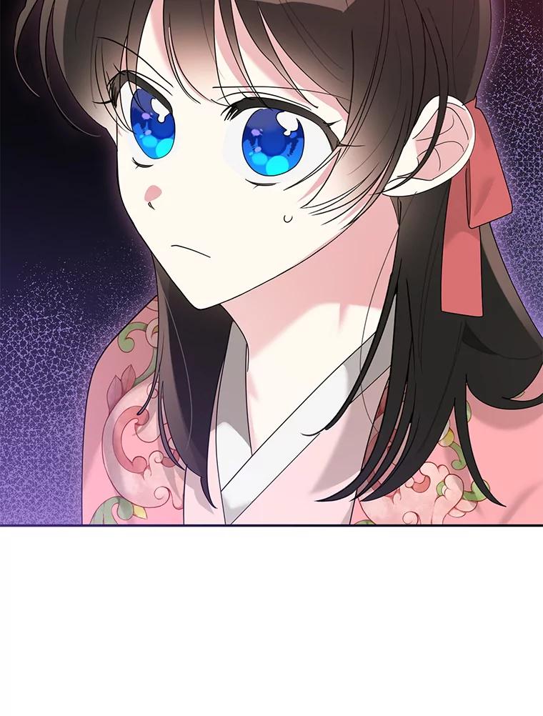 《终极魔头的宝贝女儿》91.被催眠的时言 第46页