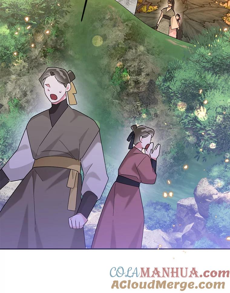 《终极魔头的宝贝女儿》92.您是武林盟主吗？ 第92页