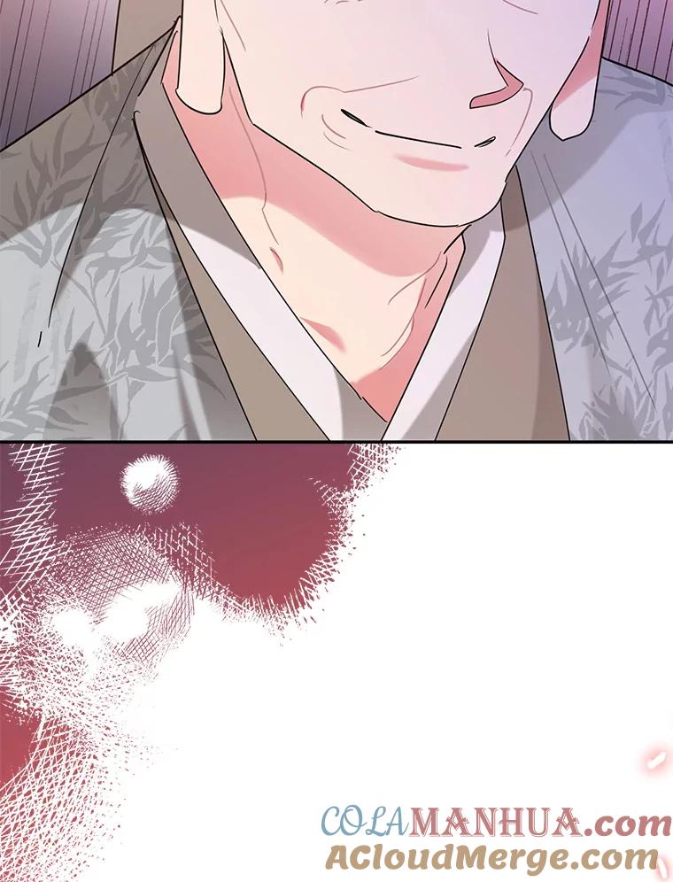 《终极魔头的宝贝女儿》92.您是武林盟主吗？ 第24页