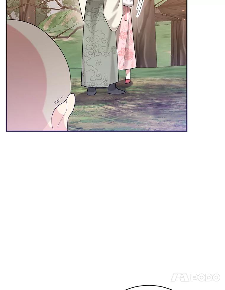 《终极魔头的宝贝女儿》92.您是武林盟主吗？ 第77页