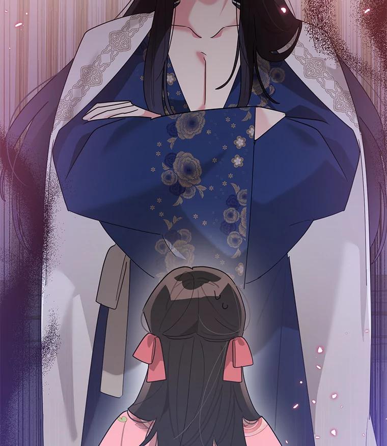 《终极魔头的宝贝女儿》93.过度的关心 第12页