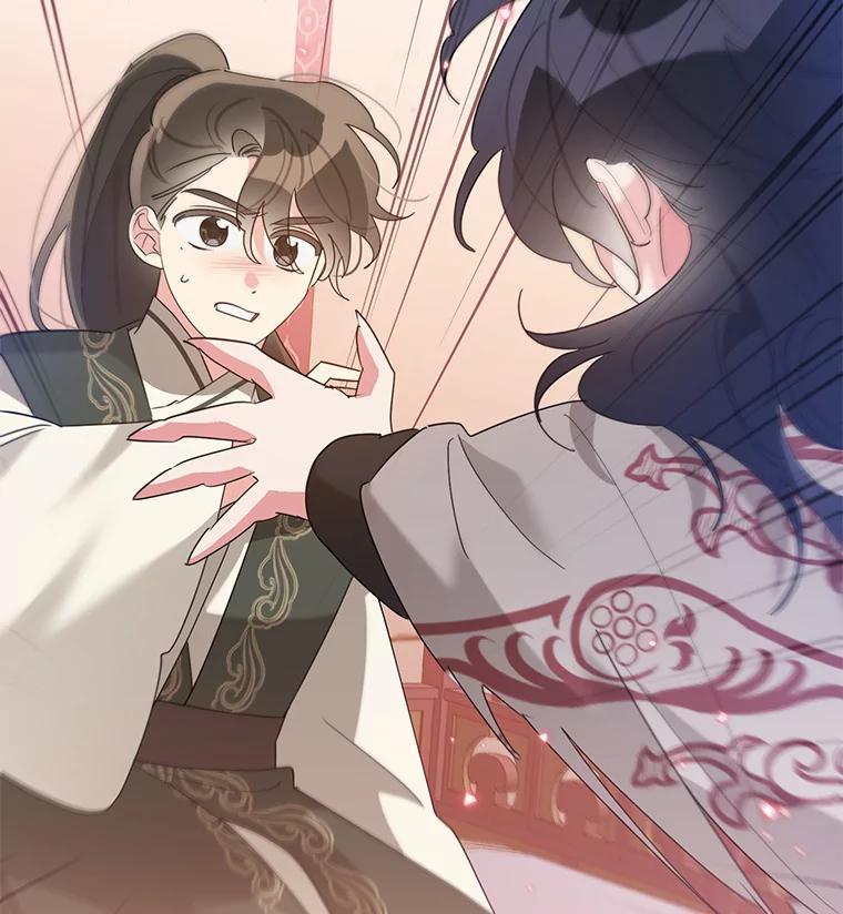 《终极魔头的宝贝女儿》93.过度的关心 第118页