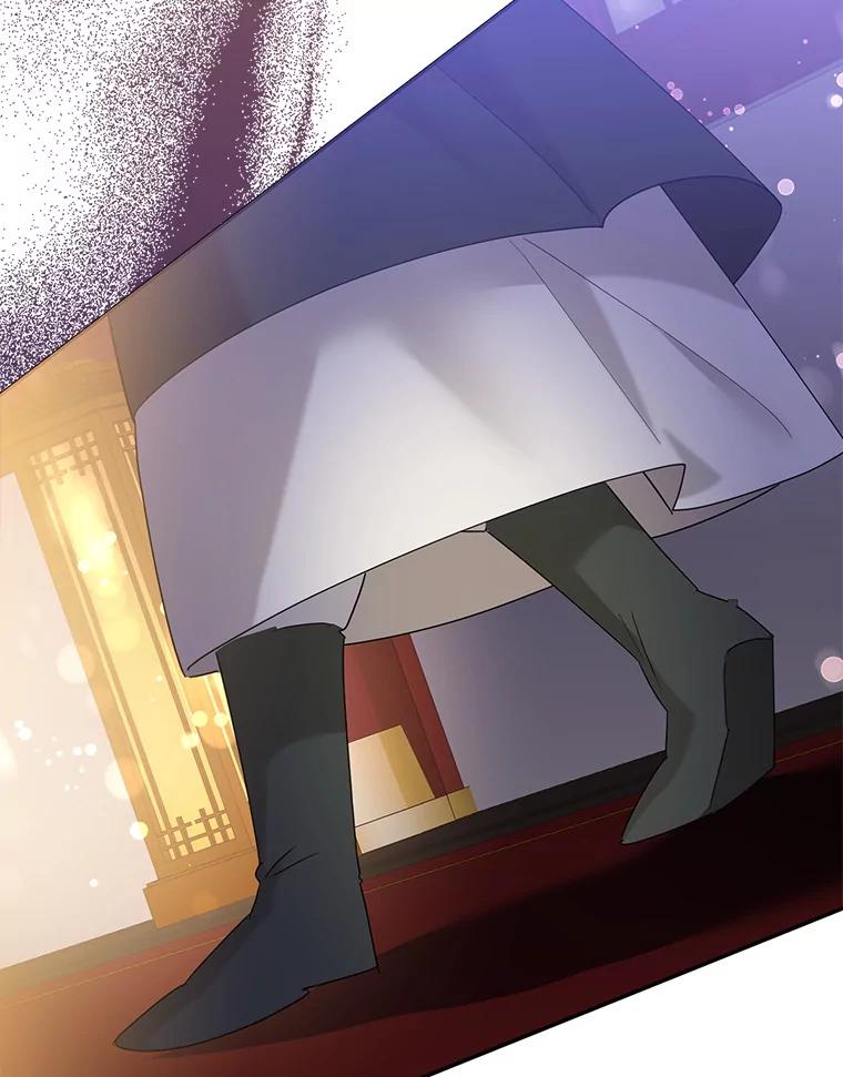 《终极魔头的宝贝女儿》93.过度的关心 第80页