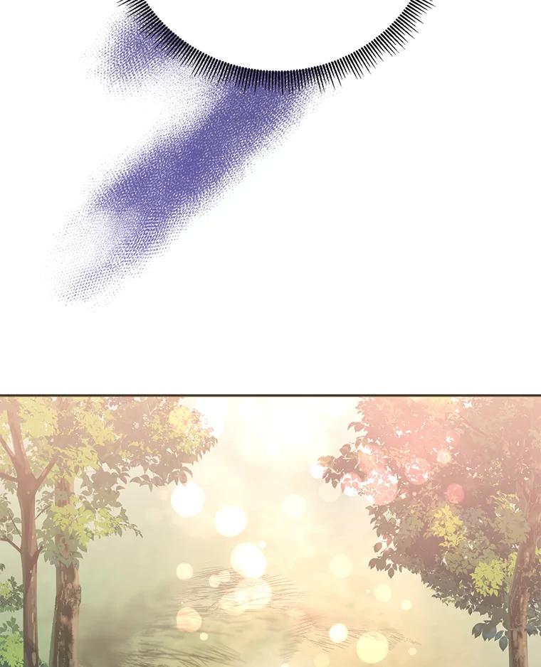 《终极魔头的宝贝女儿》93.过度的关心 第94页