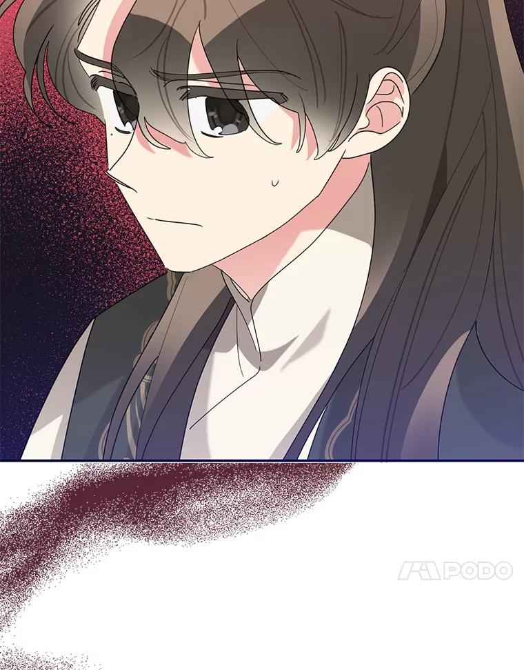 《终极魔头的宝贝女儿》93.过度的关心 第82页