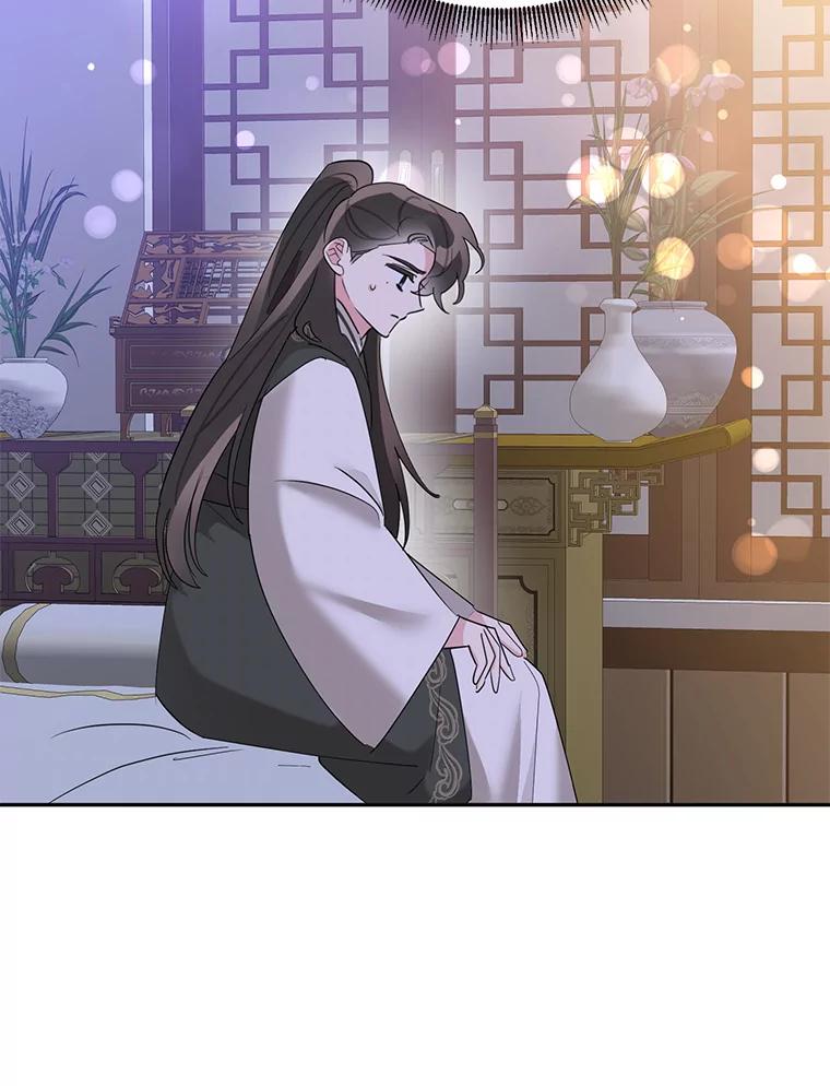 《终极魔头的宝贝女儿》93.过度的关心 第112页