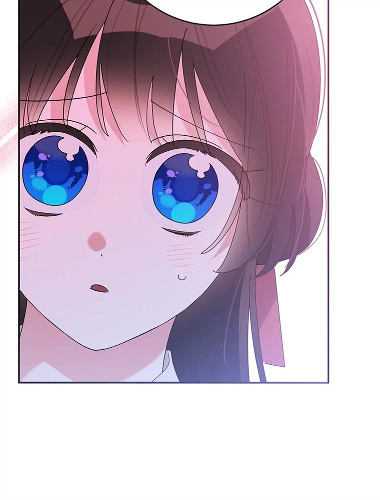 《终极魔头的宝贝女儿》93.过度的关心 第44页