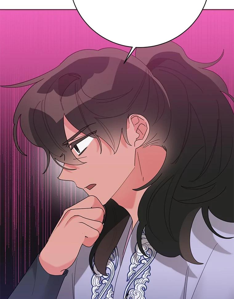 《终极魔头的宝贝女儿》93.过度的关心 第50页