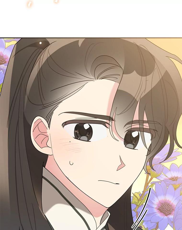 《终极魔头的宝贝女儿》93.过度的关心 第64页