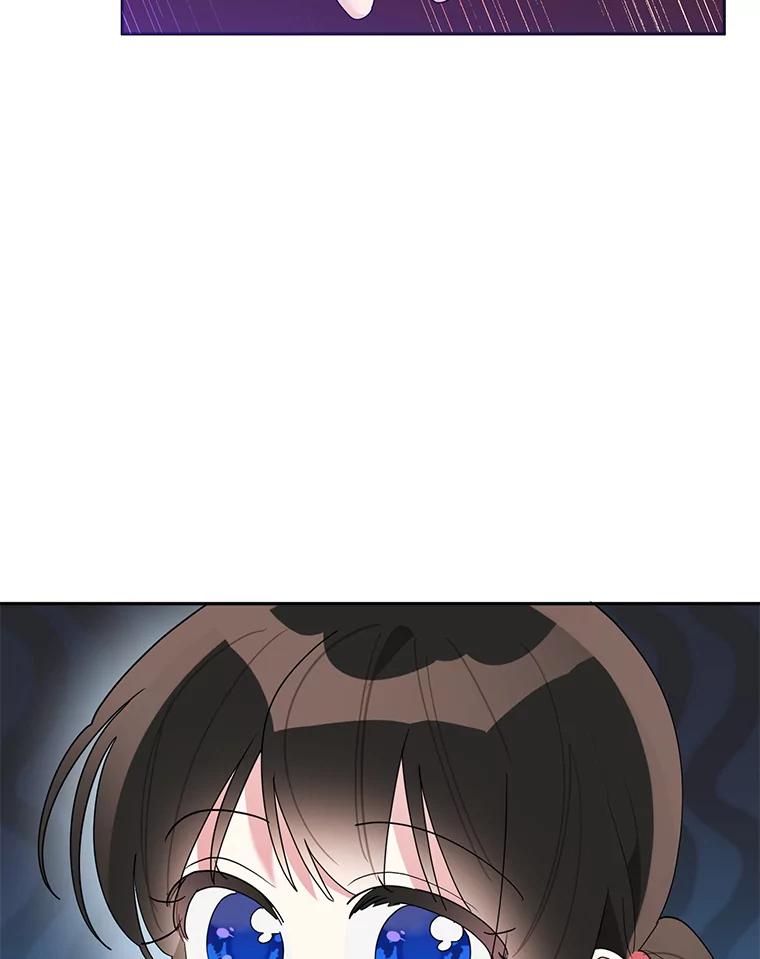 《终极魔头的宝贝女儿》93.过度的关心 第31页