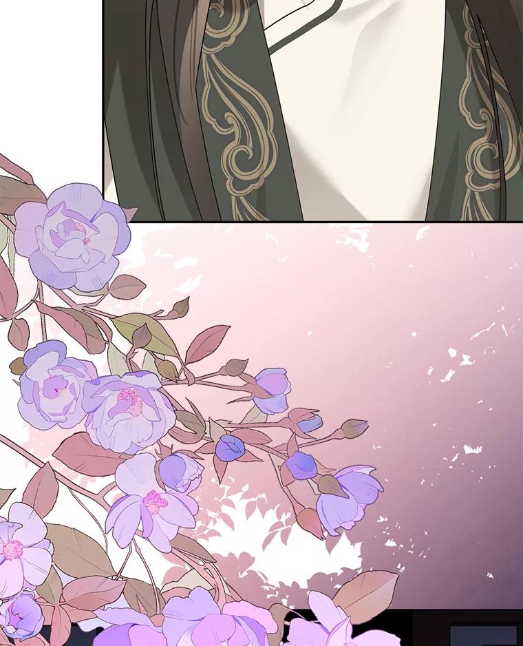 《终极魔头的宝贝女儿》93.过度的关心 第87页