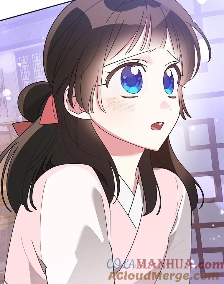《终极魔头的宝贝女儿》94.伤心的黑牙 第49页