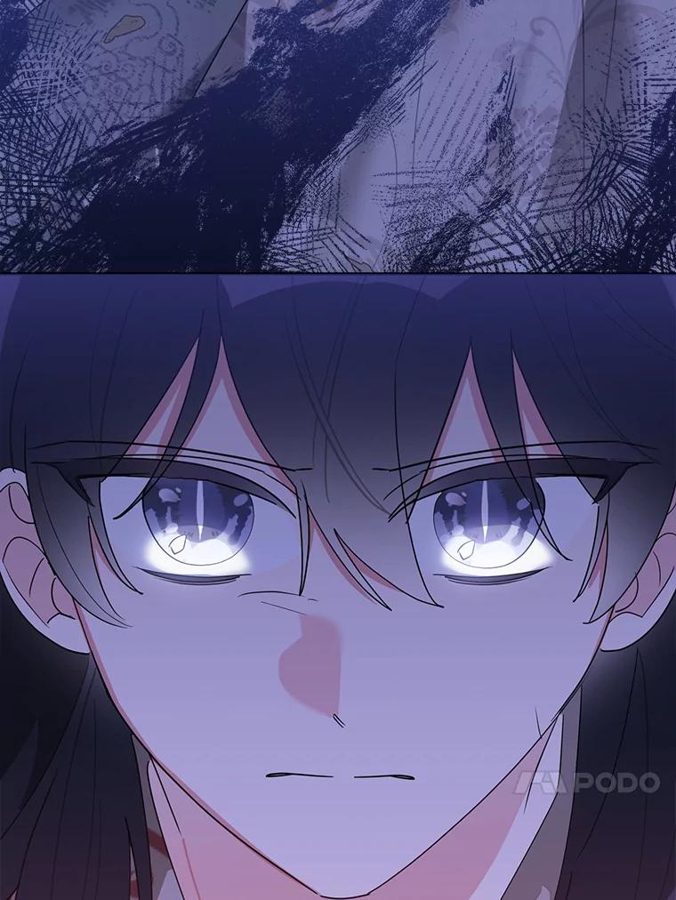 《终极魔头的宝贝女儿》94.伤心的黑牙 第70页