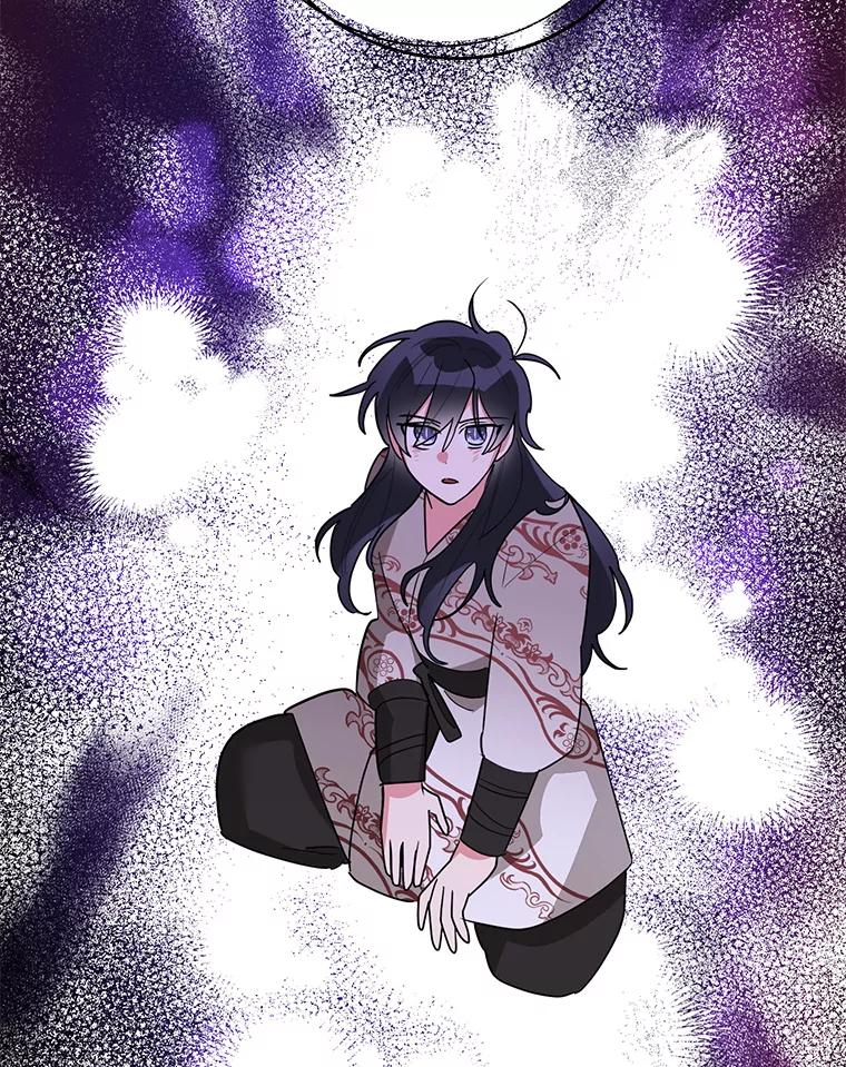 《终极魔头的宝贝女儿》94.伤心的黑牙 第91页