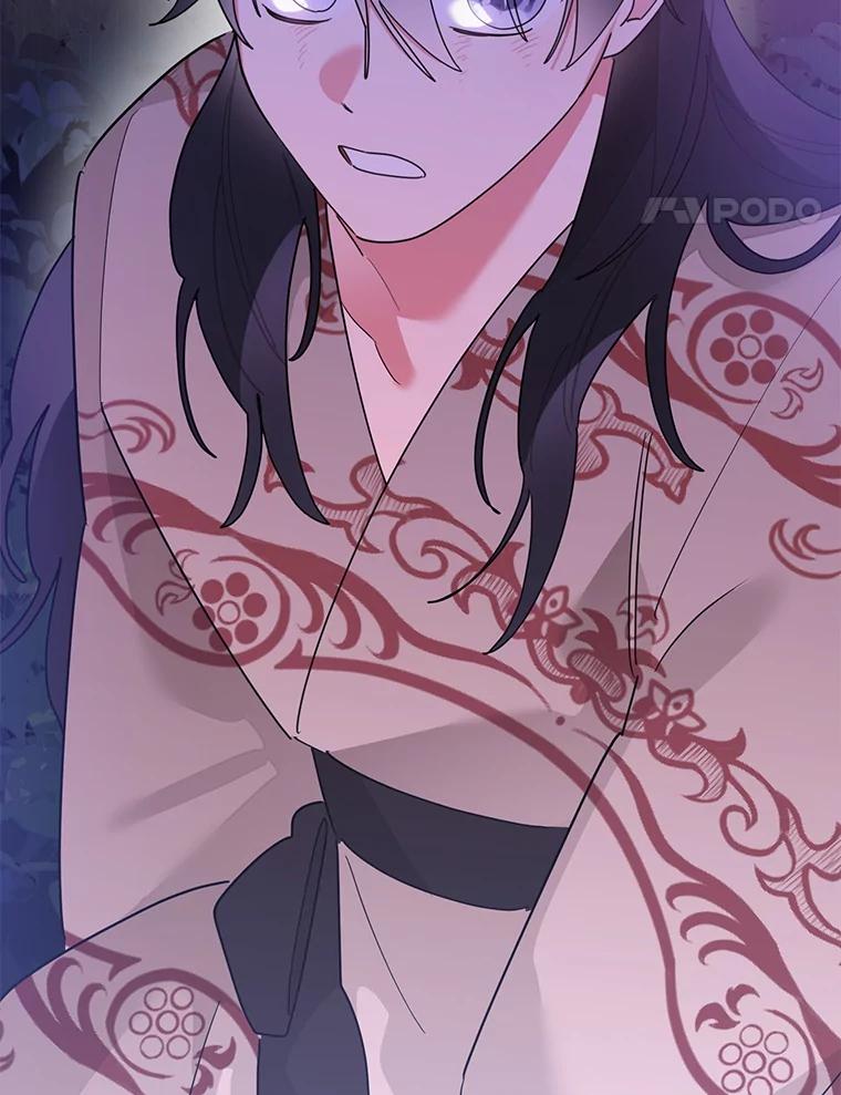 《终极魔头的宝贝女儿》94.伤心的黑牙 第104页