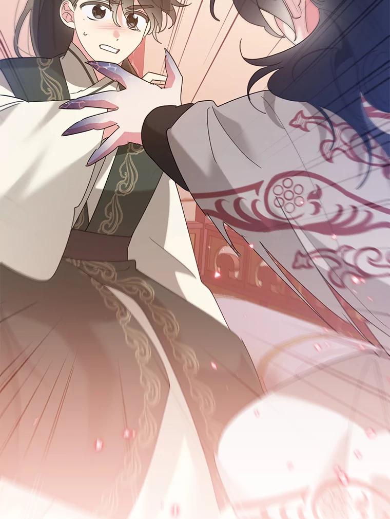 《终极魔头的宝贝女儿》94.伤心的黑牙 第2页