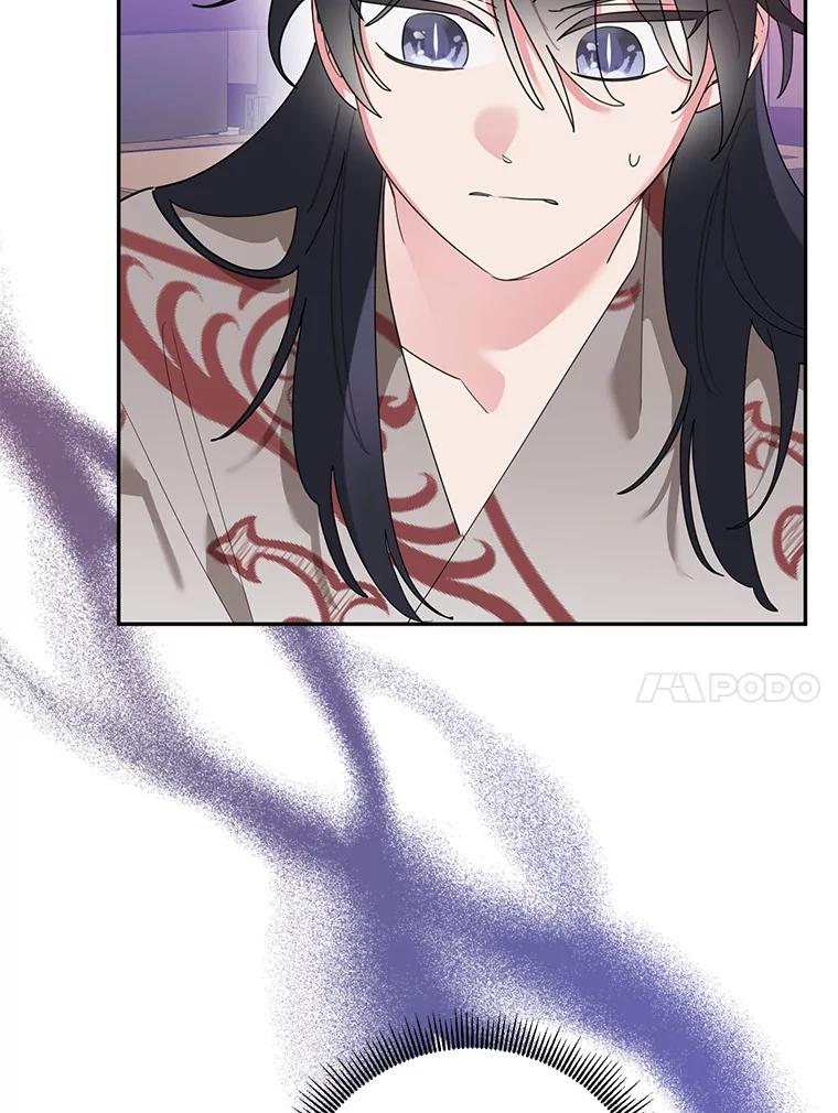 《终极魔头的宝贝女儿》94.伤心的黑牙 第10页