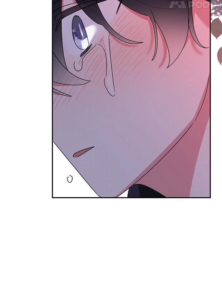 《终极魔头的宝贝女儿》94.伤心的黑牙 第84页