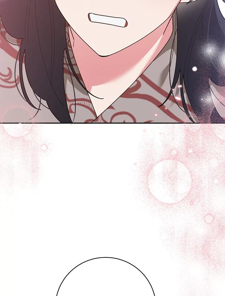 《终极魔头的宝贝女儿》94.伤心的黑牙 第36页