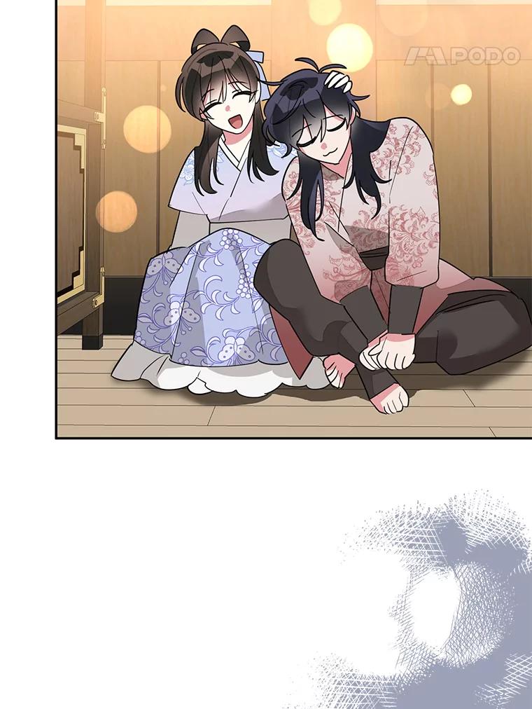《终极魔头的宝贝女儿》94.伤心的黑牙 第74页