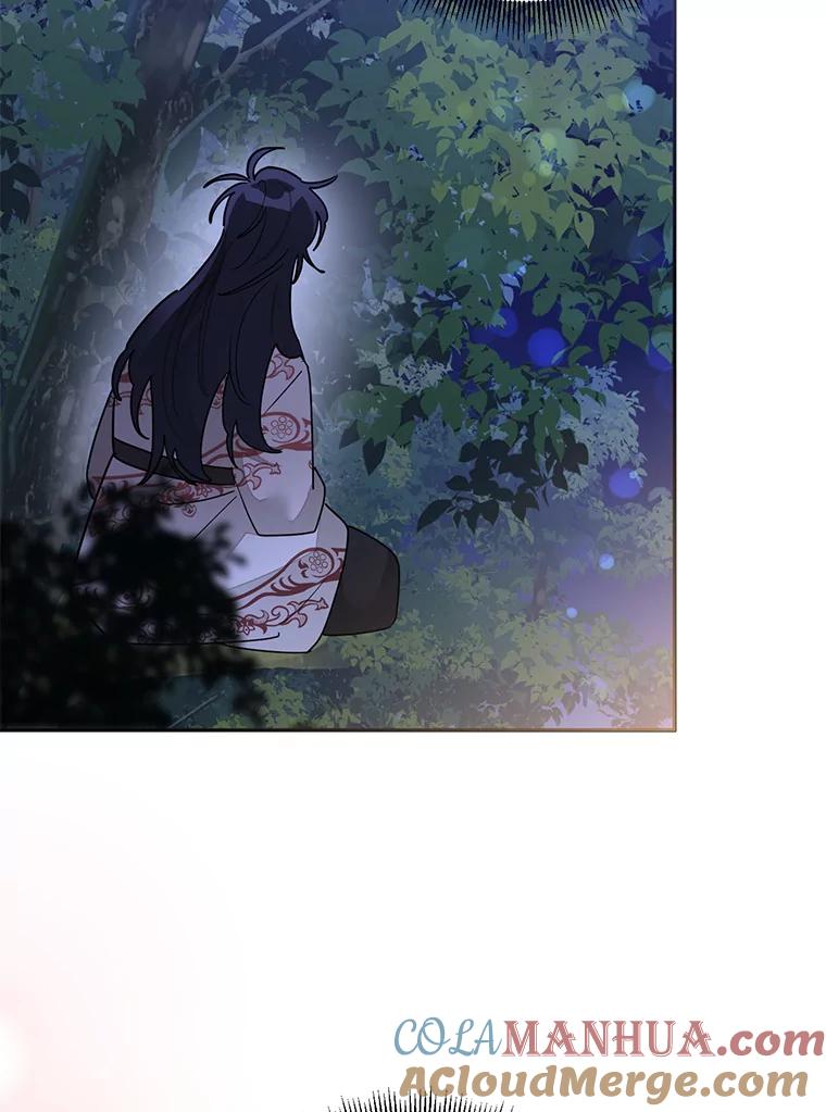《终极魔头的宝贝女儿》94.伤心的黑牙 第65页