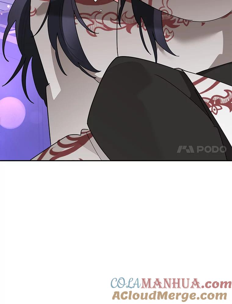 《终极魔头的宝贝女儿》94.伤心的黑牙 第41页