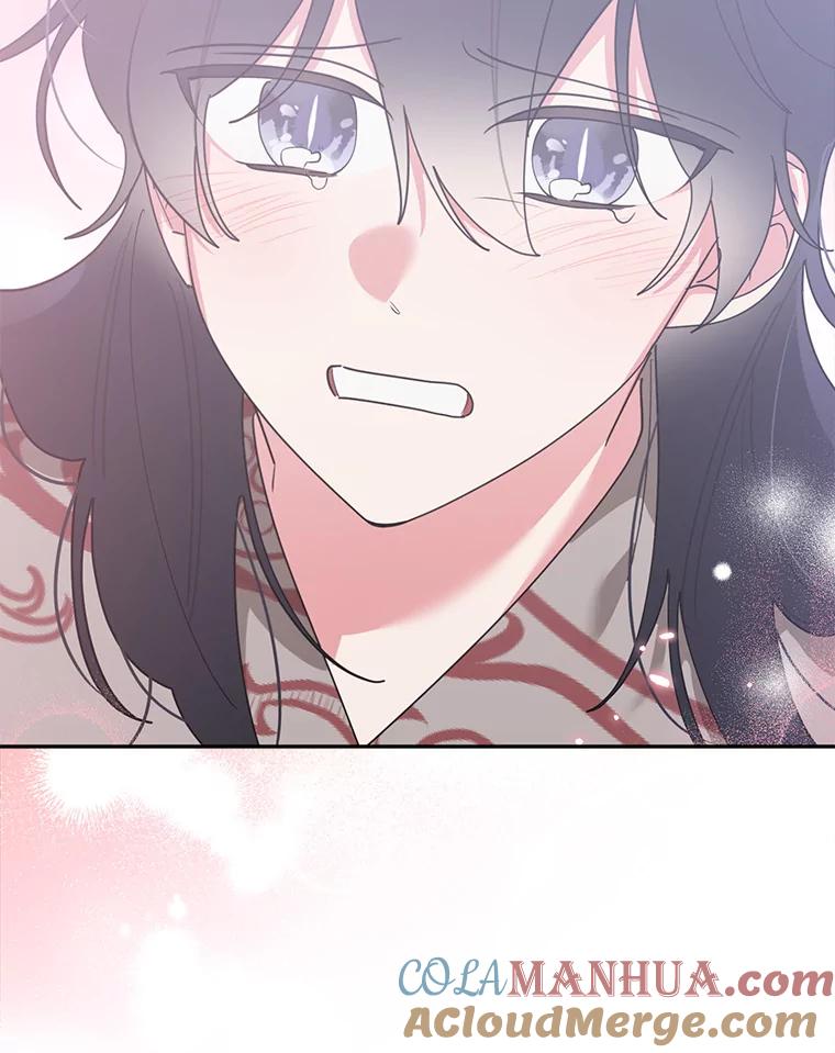 《终极魔头的宝贝女儿》95.小拇指 第9页