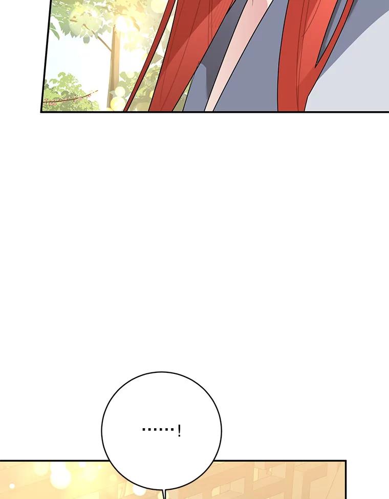 《终极魔头的宝贝女儿》95.小拇指 第18页