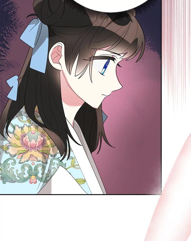 《终极魔头的宝贝女儿》95.小拇指 第6页