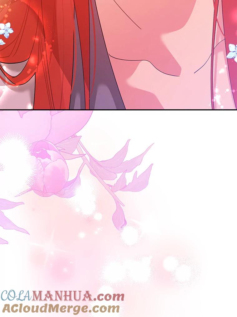 《终极魔头的宝贝女儿》95.小拇指 第61页