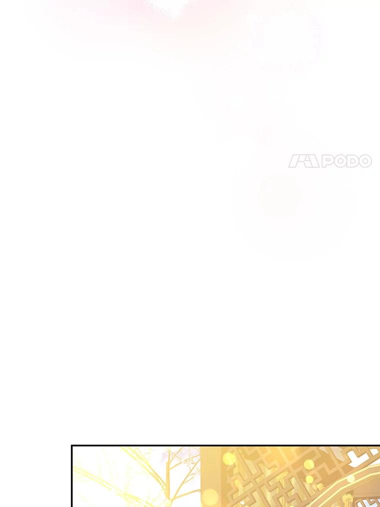 《终极魔头的宝贝女儿》95.小拇指 第62页