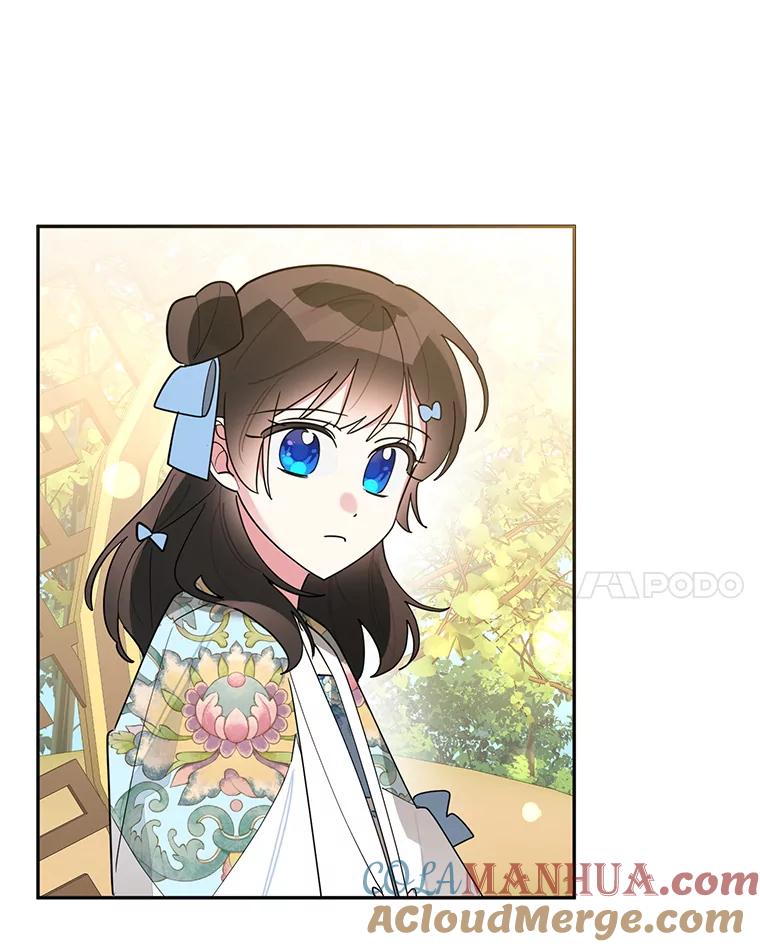《终极魔头的宝贝女儿》95.小拇指 第45页
