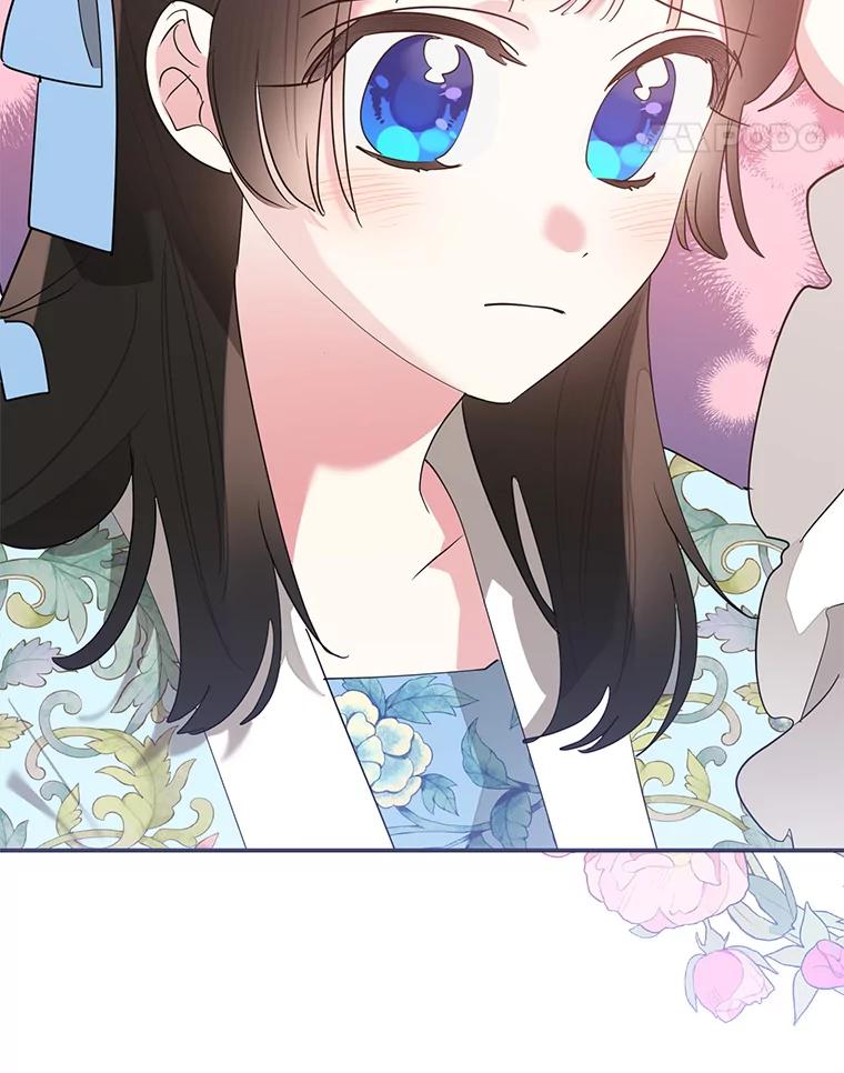 《终极魔头的宝贝女儿》95.小拇指 第11页