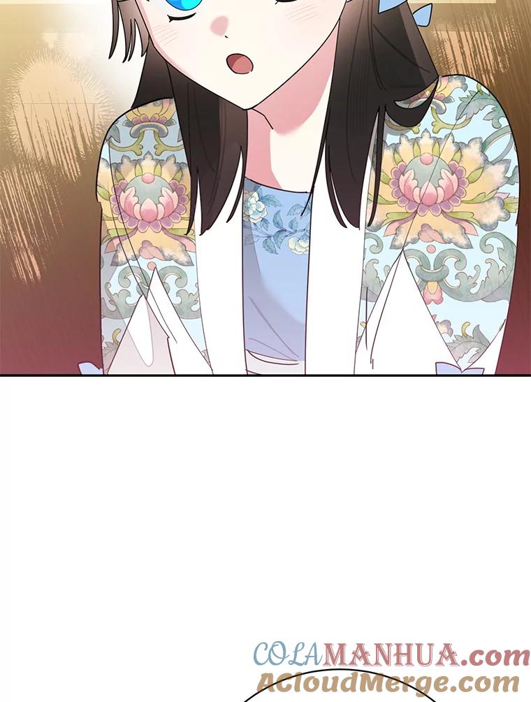 《终极魔头的宝贝女儿》95.小拇指 第89页