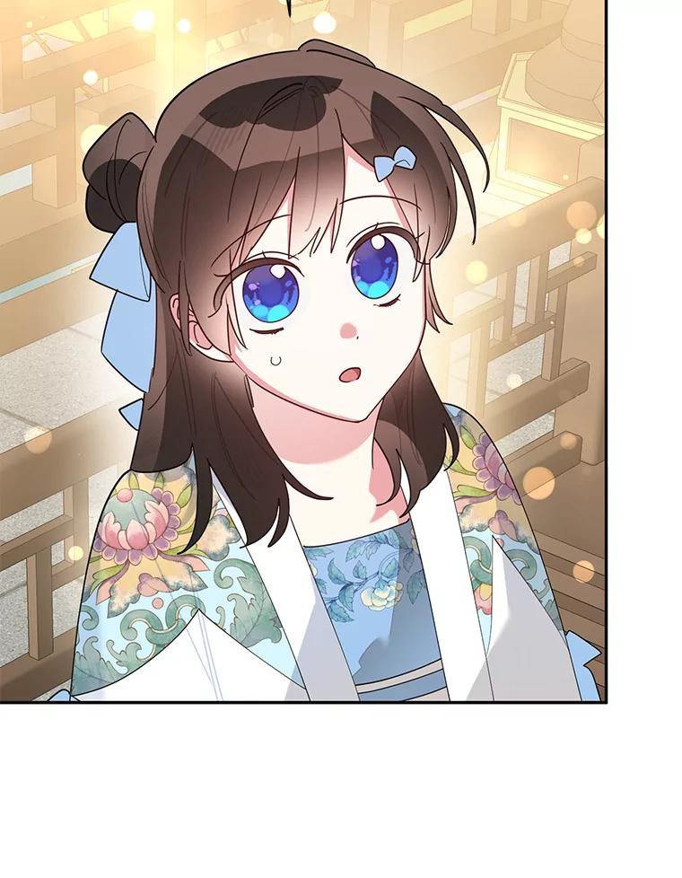 《终极魔头的宝贝女儿》95.小拇指 第19页