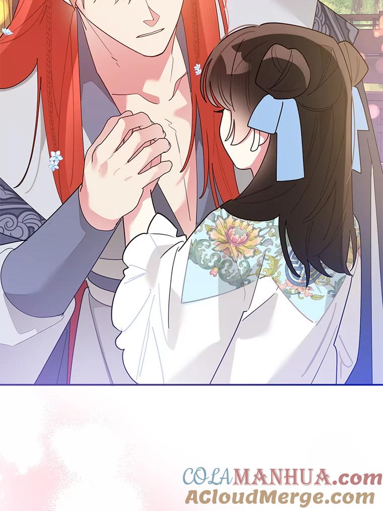 《终极魔头的宝贝女儿》95.小拇指 第57页