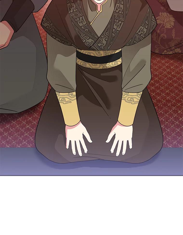 《终极魔头的宝贝女儿》96.向天魔求助 第92页
