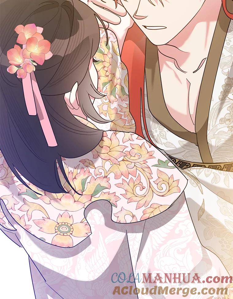 《终极魔头的宝贝女儿》97.天魔无心 第93页