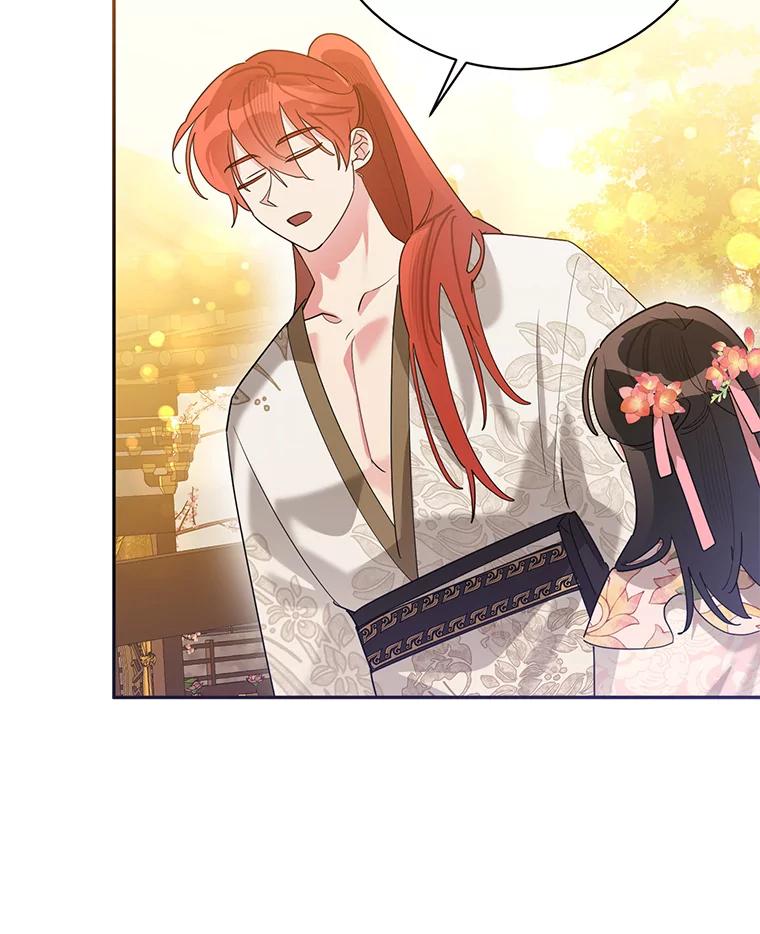 《终极魔头的宝贝女儿》97.天魔无心 第62页