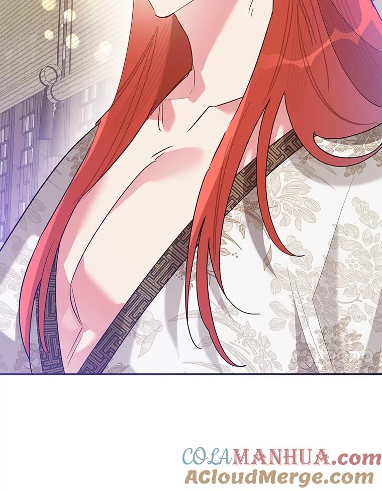 《终极魔头的宝贝女儿》97.天魔无心 第57页