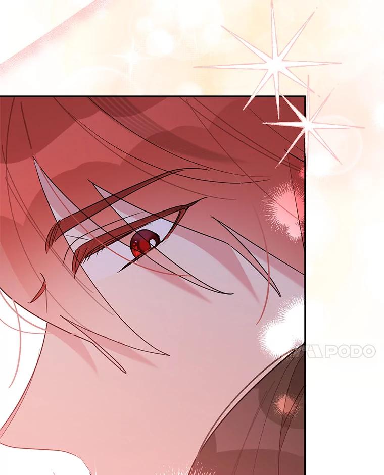 《终极魔头的宝贝女儿》97.天魔无心 第104页