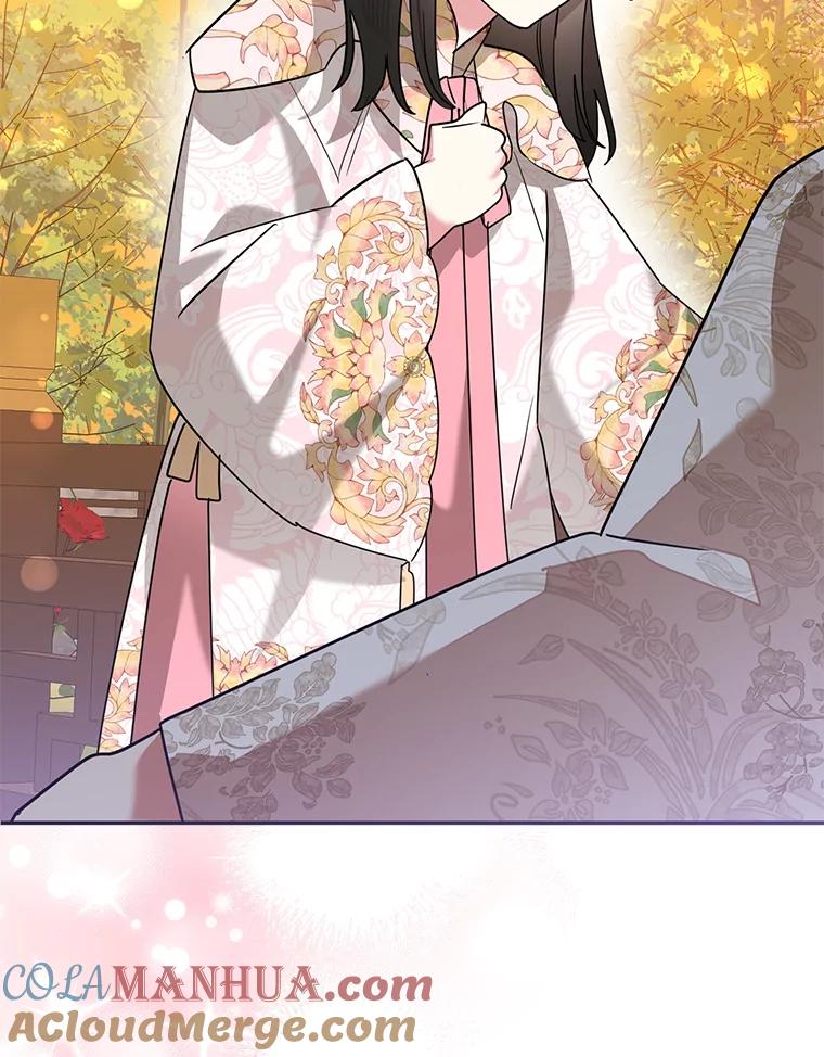 《终极魔头的宝贝女儿》97.天魔无心 第97页