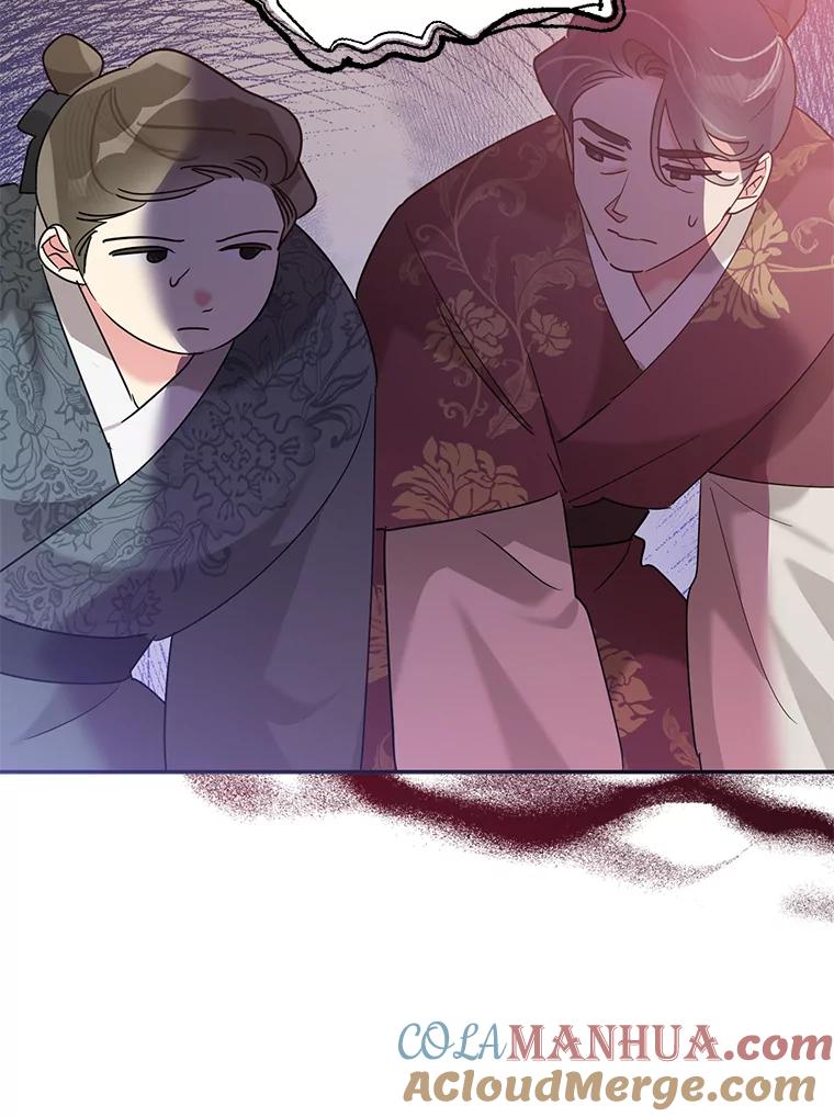 《终极魔头的宝贝女儿》97.天魔无心 第33页