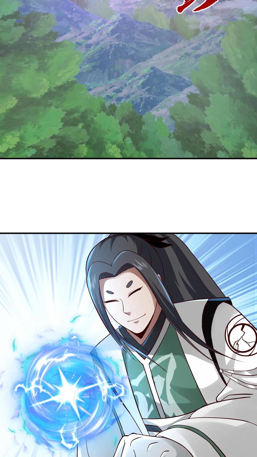混沌天帝诀 第99话 黑色山脉的新状况 第2页