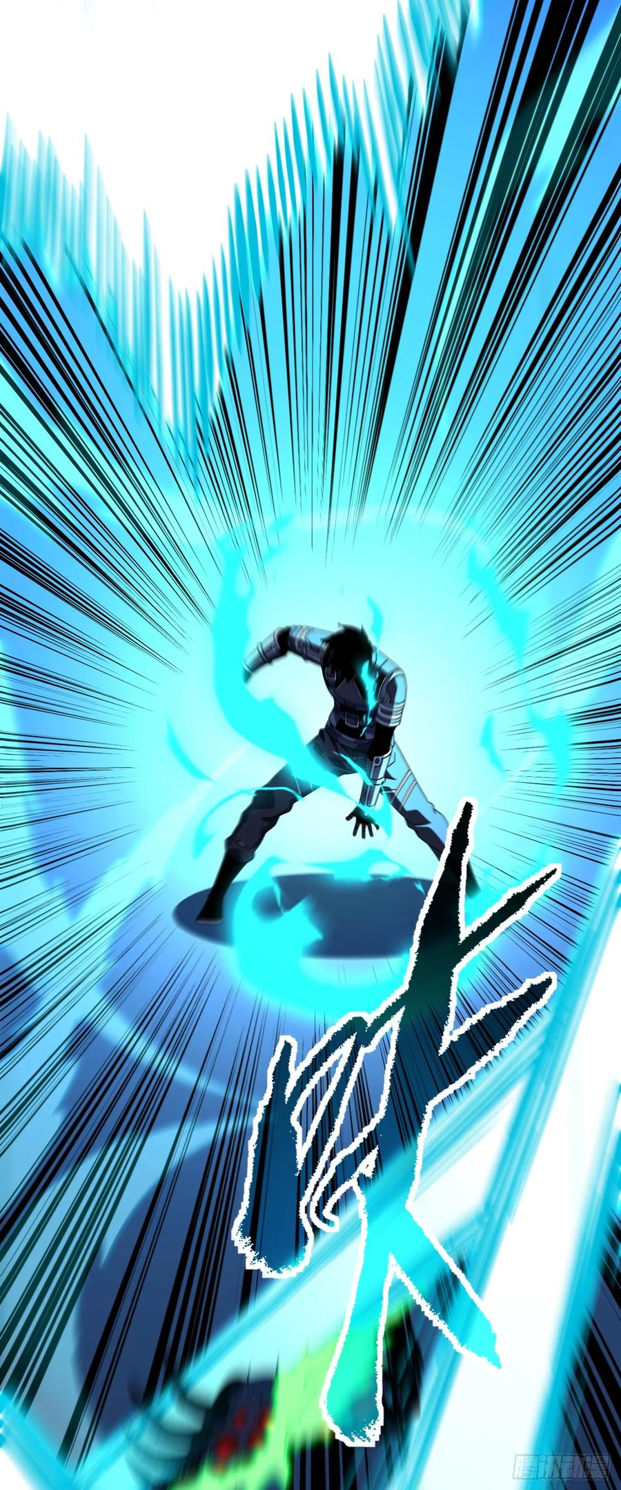 《命轮之主！当异变降临人间》第114话 命运之轮，转动！ 第41页