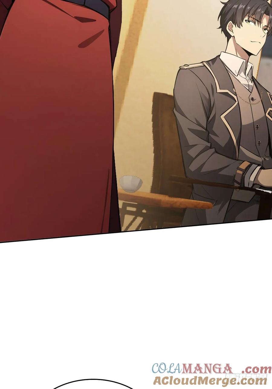 《诡异游戏：我靠亿万功德氪通关》第119话 异界也有黑中介？ 第31页