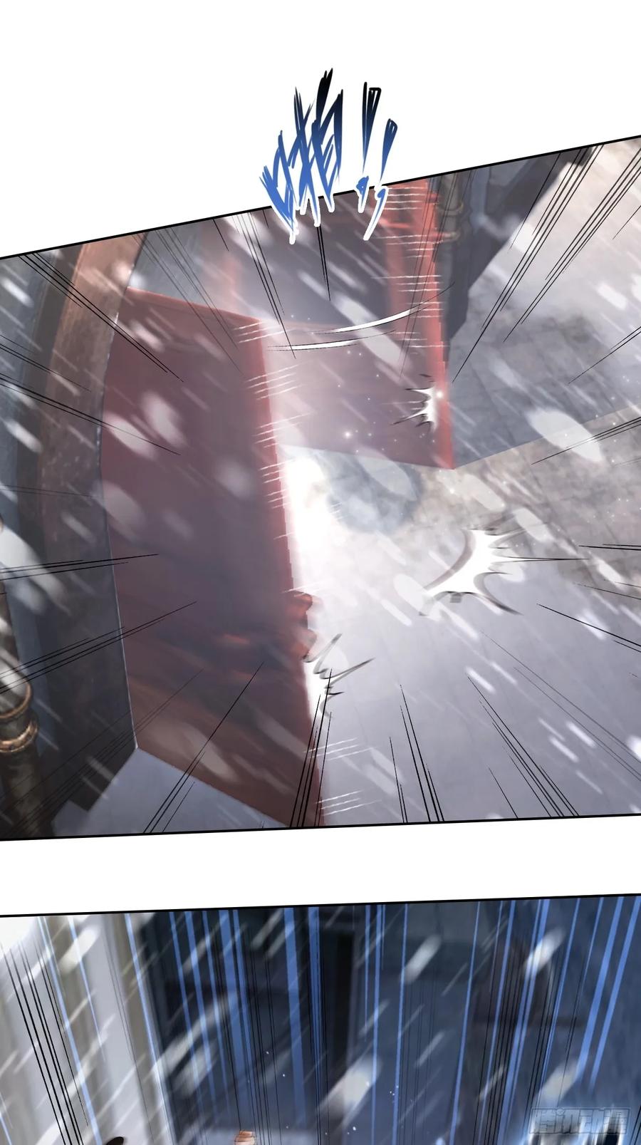 《诡异游戏：我靠亿万功德氪通关》第119话 异界也有黑中介？ 第11页
