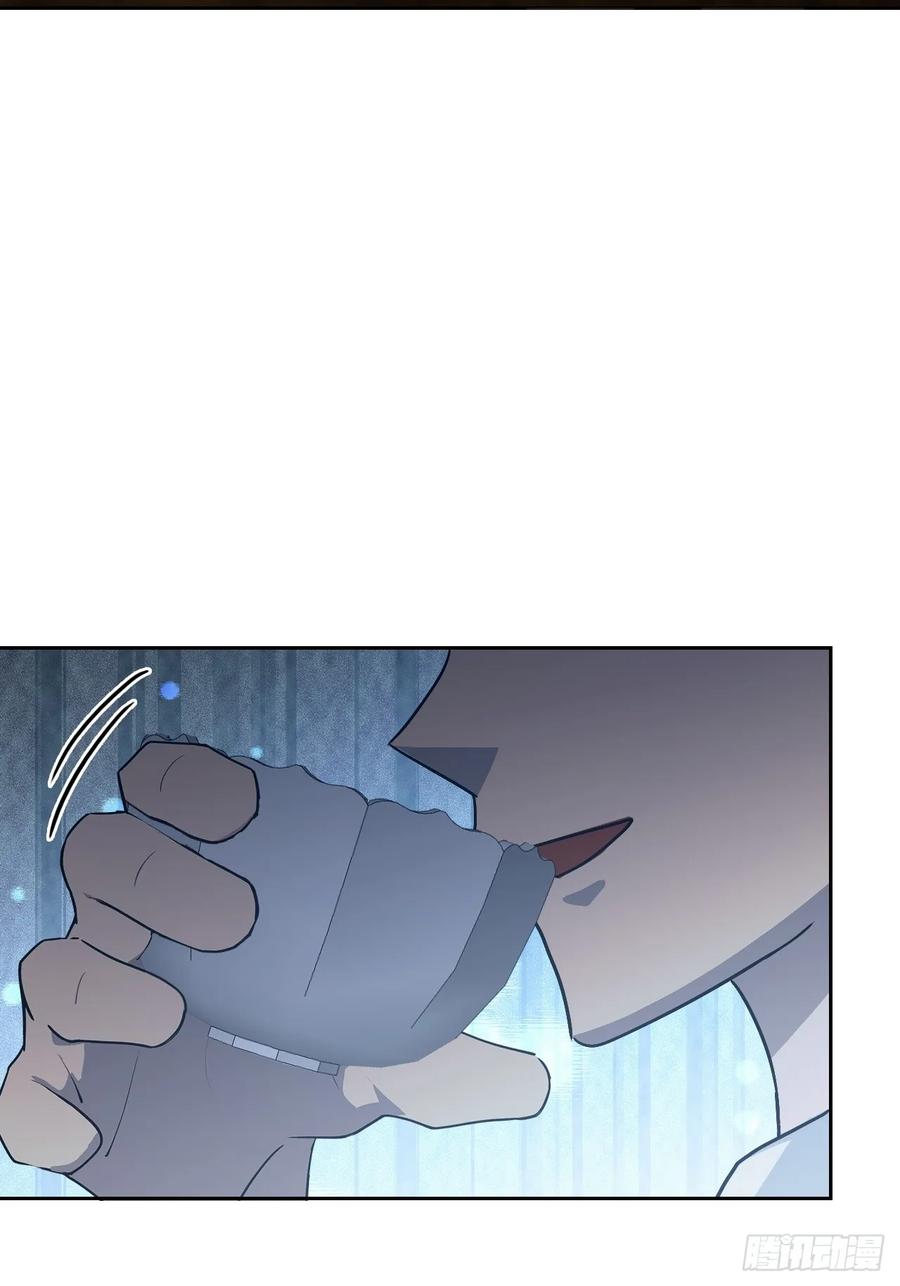 《诡异游戏：我靠亿万功德氪通关》第119话 异界也有黑中介？ 第33页